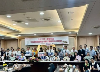 花起守護 馨醫相蓮 犯保花蓮分會與區域以上醫院簽訂「司法保護醫療關懷聯盟」MOU
