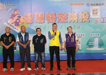 中台灣好玩卡升級登場 南投茶博、國慶焰火限定版卡吸睛 中台灣好玩卡升級登場 南投茶博、國慶焰火限定版卡吸睛