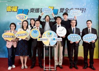 衛福部推動智慧長照 導入住宿機構服務升級