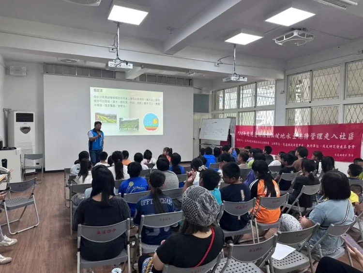 水土保持走進校園 學童寓教於樂學環境守護 水土保持走進校園 學童寓教於樂學環境守護