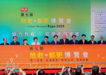 臺北市都更危老成果大爆發!六大案例榮獲都市更新暨危老重建團隊獎 全面引領住宅三箭升級 臺北市都更危老成果大爆發!六大案例榮獲都市更新暨危老重建團隊獎 全面引領住宅三箭升級