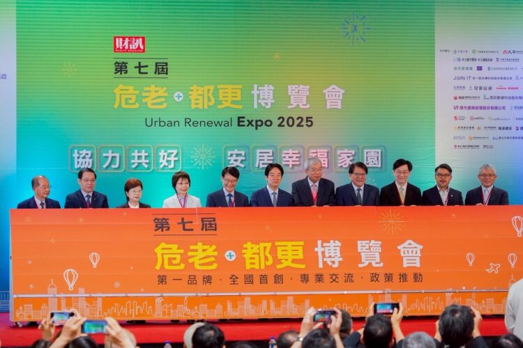 臺北市都更危老成果大爆發！六大案例榮獲都市更新暨危老重建團隊獎 全面引領住宅三箭升級