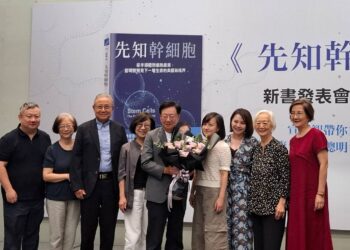 從半導體跨足生醫 宣明智新書《先知幹細胞》發表