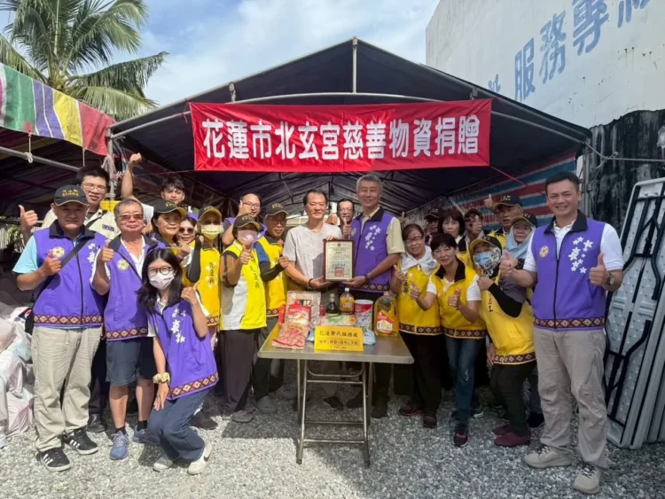 善行恆久 北玄宮十五年普渡愛心溫暖榮民眷 善行恆久 北玄宮十五年普渡愛心溫暖榮民眷