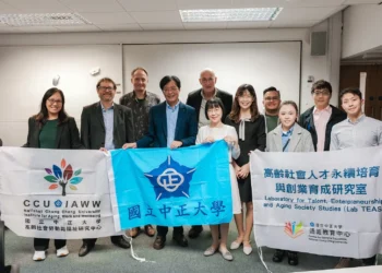 中正大學副校長率團赴英 深化教育與高齡研究國際交流