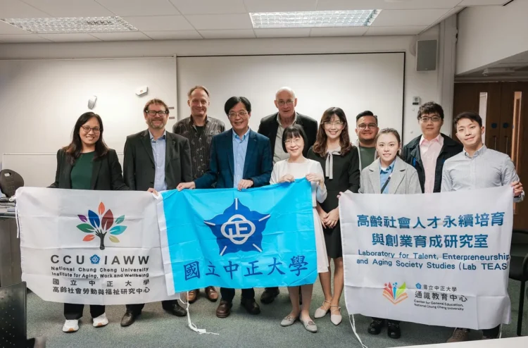 中正大學副校長率團赴英 深化教育與高齡研究國際交流 中正大學副校長率團赴英 深化教育與高齡研究國際交流