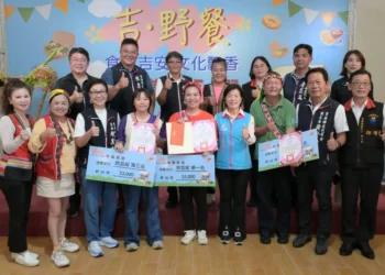 「吉•野餐」創新吉安在地美食好滋味 游淑貞連三年競比甄選原民農食冠軍王 「吉•野餐」創新吉安在地美食好滋味 游淑貞連三年競比甄選原民農食冠軍王