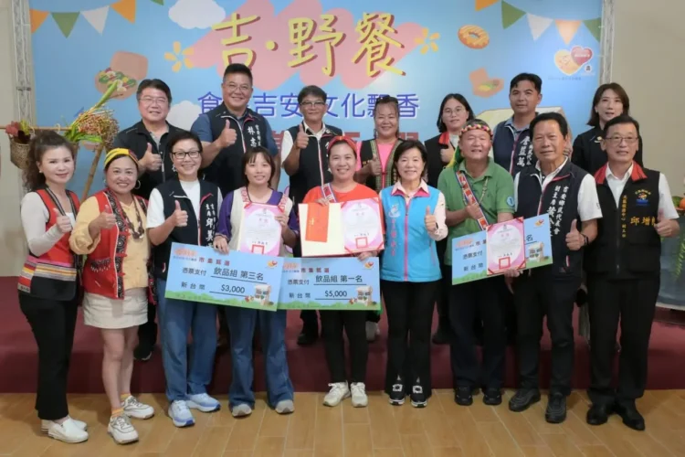 「吉•野餐」創新吉安在地美食好滋味 游淑貞連三年競比甄選原民農食冠軍王 「吉•野餐」創新吉安在地美食好滋味 游淑貞連三年競比甄選原民農食冠軍王