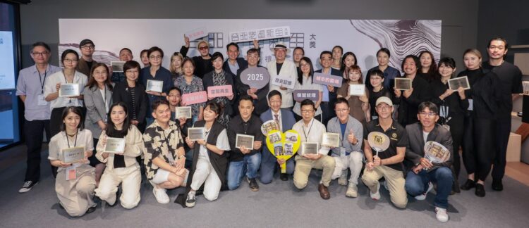 2025臺北老屋新生大獎揭曉 25屆典禮展現城市文化、歷史與空間再生多元樣貌