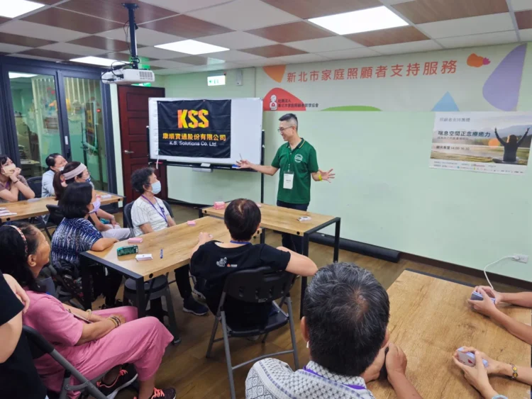 康順資通以綠色轉型為核心 從節能辦公到社會公益的永續實踐 康順資通以綠色轉型為核心 從節能辦公到社會公益的永續實踐