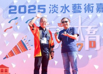 淡水藝術嘉年華熱鬧登場 新北市長侯友宜踩街共享淡江大橋河海風光 淡水藝術嘉年華熱鬧登場 新北市長侯友宜踩街共享淡江大橋河海風光