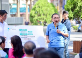 新北市府推動永和行政園區公辦都更 新北市長侯友宜:打造現代化行政園區 提升市民服務品質 新北市府推動永和行政園區公辦都更 新北市長侯友宜:打造現代化行政園區 提升市民服務品質