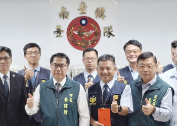 隨護漁抓偷渡豬羊變色 海巡查獲逾700公斤各式毒品 隨護漁抓偷渡豬羊變色 海巡查獲逾700公斤各式毒品