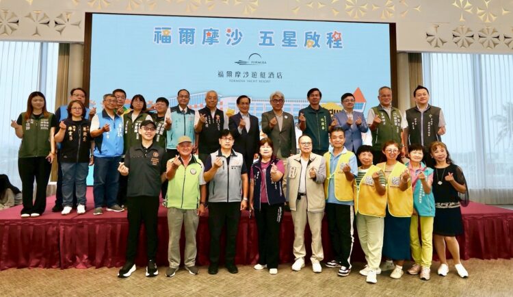 臺南市首家 BOT 五星級旅館獲認證 觀光量能持續精進