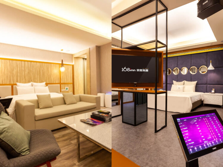 旅行不怕荷包大失血 跟著168inn去旅行 官網專屬折扣碼幫你省到心花開 旅行不怕荷包大失血 跟著168inn去旅行 官網專屬折扣碼幫你省到心花開