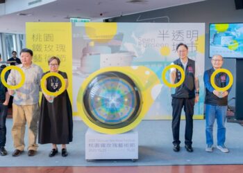 2025鐵玫瑰藝術節10月25日登場 桃園市長張善政：展現桃園文化創新與活力