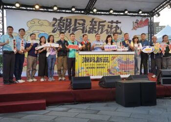 2025潮月新莊雙場域盛大登場 新北市長侯友宜:串聯文化與經濟 打造城市發展新典範 2025潮月新莊雙場域盛大登場 新北市長侯友宜:串聯文化與經濟 打造城市發展新典範