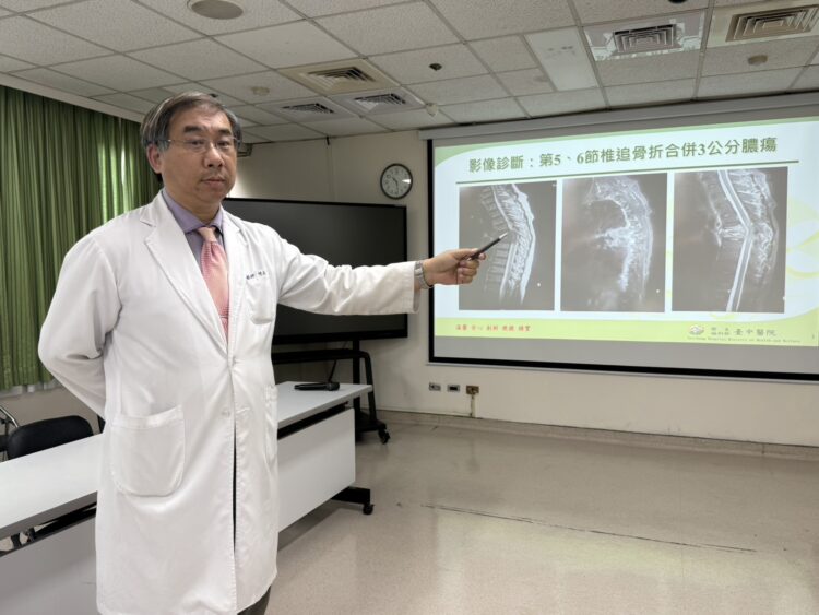 長期背痛掛急診 原來脊椎大膿包作怪