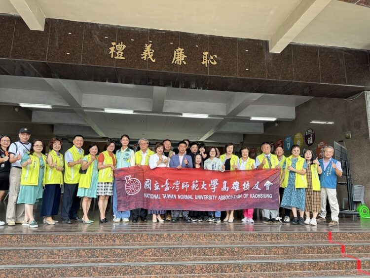 仁武國小開學日揭牌「禮義廉恥」 攜手台師大校友會融合SEL開啟品格教育新篇章 仁武國小開學日揭牌「禮義廉恥」 攜手台師大校友會融合SEL開啟品格教育新篇章