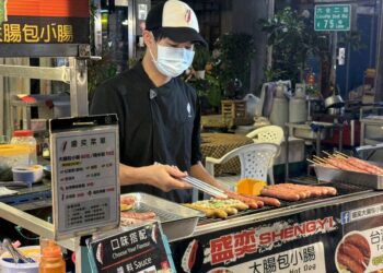 盛奕大腸包小腸 六合夜市的在地美味 票選編號1
