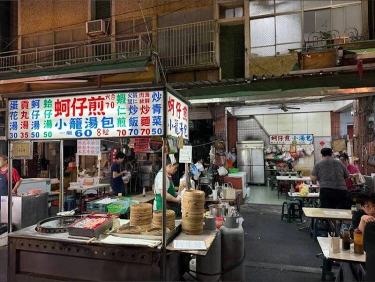 六合夜市必吃 楊家蚵仔煎,新鮮海味60年好味道 票選編號 15 六合夜市必吃 楊家蚵仔煎,新鮮海味60年好味道 票選編號 15