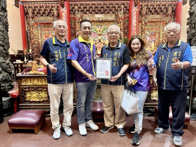 用心點燈,為愛前行 財團法人台北市景福宮關注雷特氏症孩子的行動起點 用心點燈,為愛前行 財團法人台北市景福宮關注雷特氏症孩子的行動起點