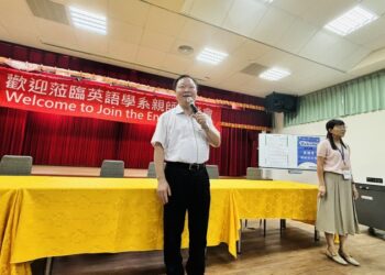 高師大新生定向共識營「夢序」 兩校區同步推進夢想！重磅登場