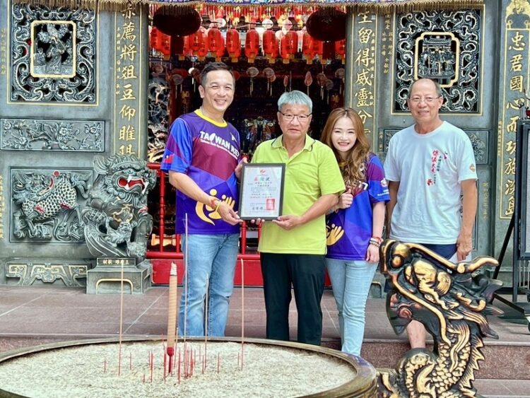 木柵忠順廟以行踐善:中元普渡捐白米1,300斤、供品30盒 長期扶助雷特氏症家庭 木柵忠順廟以行踐善:中元普渡捐白米1,300斤、供品30盒 長期扶助雷特氏症家庭