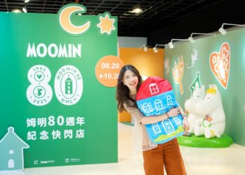 米飛兔 70 週年紀念快閃店登陸高雄夢時代 限定商品與見面會 粉絲必衝