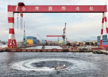 台船公司「奮進魔鬼魚號」領航！ 台灣無人船首度獲船級協會認證
