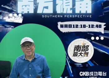 【南方視角】專訪詹金翰 六合夜市數位突圍：從傳統地標到青年共創舞台