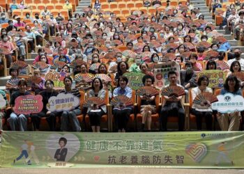 屏東縣守護健康通識月活動 抗老養腦 防失智