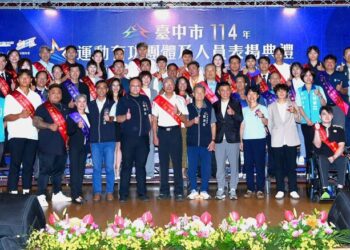 表揚城市運動英雄！ 鄭副市長：五大亮點齊發光、展現台中體壇傳承與突破