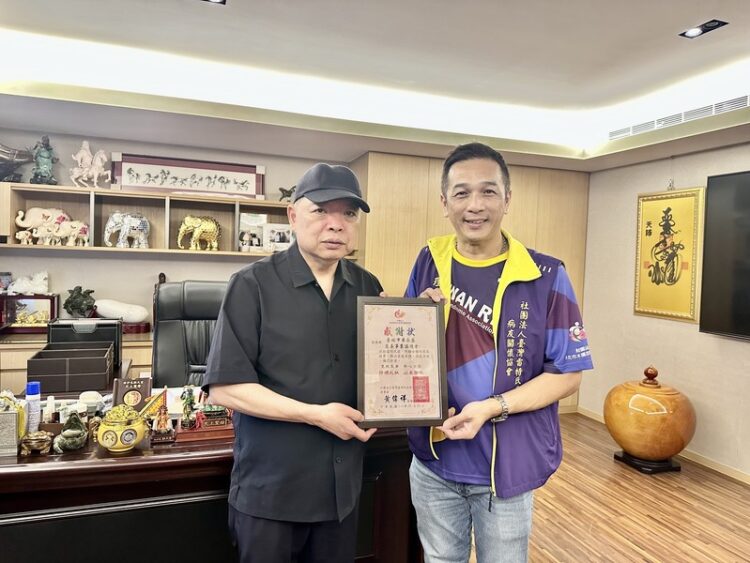 黃永盛慈善事業協進會連續三年捐助雷特氏症家庭 傳遞社會溫情 黃永盛慈善事業協進會連續三年捐助雷特氏症家庭 傳遞社會溫情