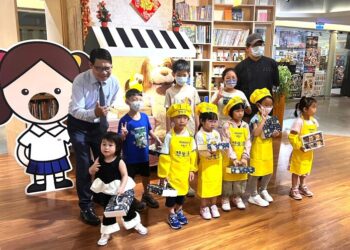 親子學烘焙迎中秋 福華飯店推鳳梨酥DIY課程