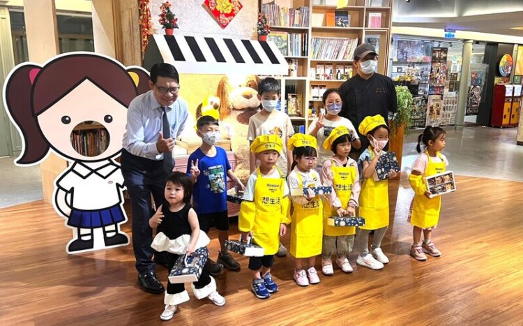 親子學烘焙迎中秋 福華飯店推鳳梨酥DIY課程 親子學烘焙迎中秋 福華飯店推鳳梨酥DIY課程