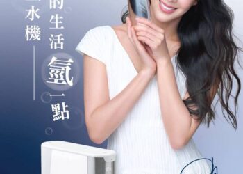 喝氫水是其邁向健康的關鍵一步 隋棠為OTA奈米氫水機代言