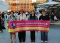 樹德科大藝管系赴日取經 學習國際策展強化專業力 樹德科大藝管系赴日取經 學習國際策展強化專業力