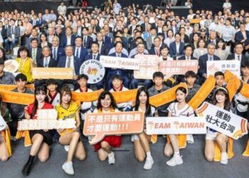 恭賀運動部成立 三大任務打造全民健康、競技榮耀與職業發展 中華民國體育運動後援會 積極響應推動全民運動的新時代