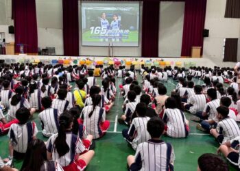 反詐總動員!臺南市教育局多元宣導不停歇 守護學童安全 市長黃偉哲力挺校園反詐 反詐總動員!臺南市教育局多元宣導不停歇 守護學童安全 市長黃偉哲力挺校園反詐