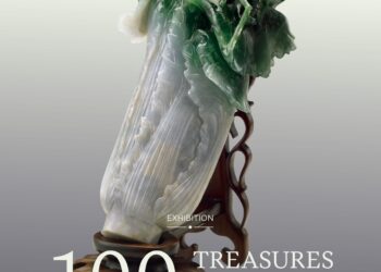 故宮捷克展正式開幕！翠玉白菜首度亮相歐洲，臺灣文化外交邁向全新里程