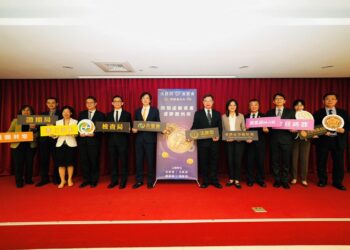 金管會與法務部共同啟動虛擬資產跨部會合作機制 由臺高檢及調查局擔任執行秘書 打造前端監理、後端執法全方位防線