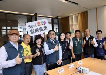 臺南首批社宅「宜居成功」辦理簽約公證 市長黃偉哲恭喜住戶展開全新生活