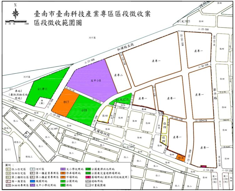 臺南科技產業專區啟動開發 9月16日舉行第一場事業計畫公聽會 臺南科技產業專區啟動開發 9月16日舉行第一場事業計畫公聽會