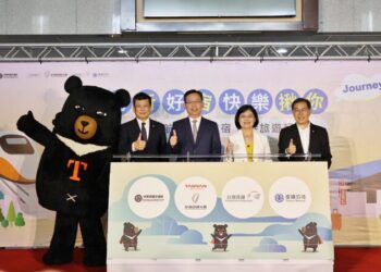 9月17日起臺鐵低碳旅遊新體驗：持車票入住永續旅宿即可享便當或禮賓優惠