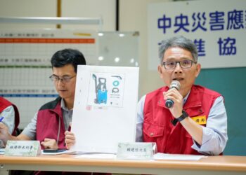 賴建信總協調官:兩週內完成防洪設施加固 持續動員部會資源 支援花蓮民眾加速家園復原 賴建信總協調官:兩週內完成防洪設施加固 持續動員部會資源 支援花蓮民眾加速家園復原