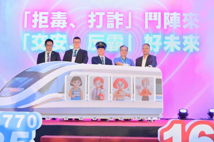 教育部啟動「四防齊心、校園安心」 校園安全教育巡迴列車正式開跑 教育部啟動「四防齊心、校園安心」 校園安全教育巡迴列車正式開跑