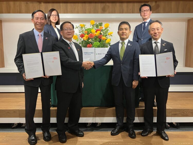 中國信託樂活攜手日本東急不動產 跨國打造養生村