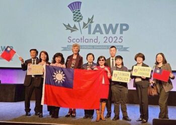 讓世界看見臺灣 警政署副署長廖美鈴親赴英國格拉斯哥受頒IAWP領導統御獎 讓世界看見臺灣 警政署副署長廖美鈴親赴英國格拉斯哥受頒IAWP領導統御獎