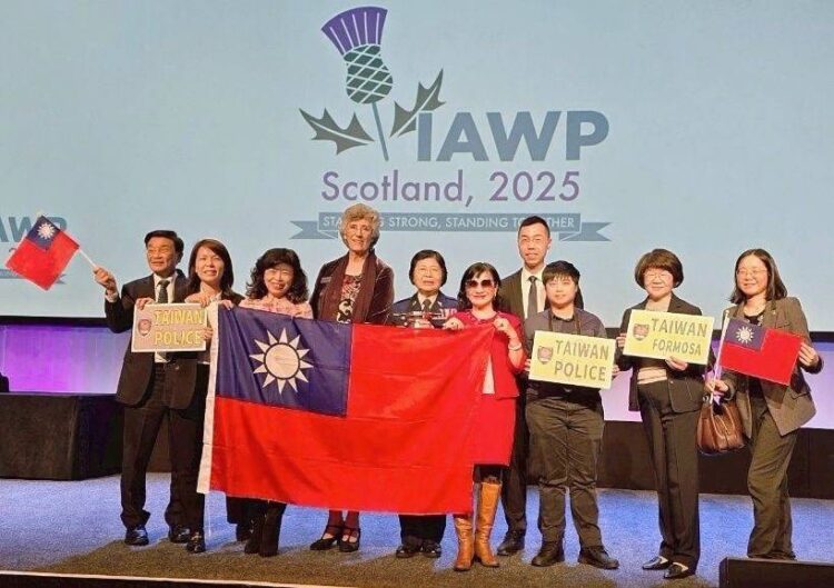 讓世界看見臺灣 警政署副署長廖美鈴親赴英國格拉斯哥受頒IAWP領導統御獎 讓世界看見臺灣 警政署副署長廖美鈴親赴英國格拉斯哥受頒IAWP領導統御獎
